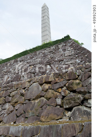 甲府城・本丸に建つ謝恩碑 49992903