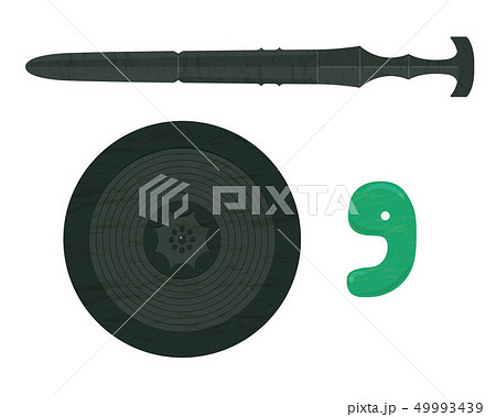 三種の神器 49993439