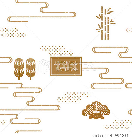 Japanese pattern background vector.Autumn backdrop Japanese pattern background vector.Autumn backdrop 49994031