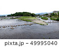 賀茂川と高野川の合流地点には川の中に「飛び石」があって市民や学生たちの憩いの場所 49995040