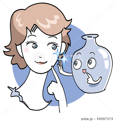 陶器がうらやむ肌 49997374