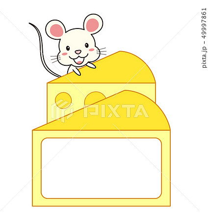 ねずみとチーズのフレーム Mouse And Cheese Frameのイラスト素材