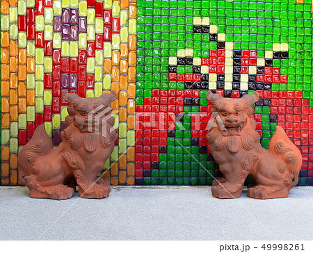 琉球ガラス村 49998261