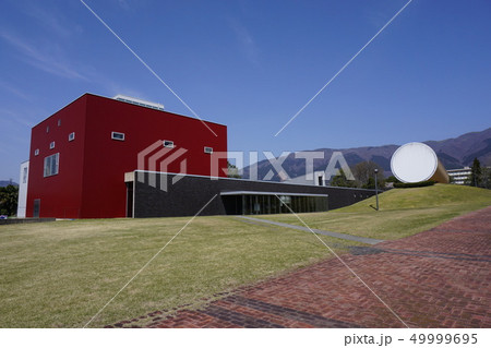 奈義町現代美術館と町立図書館 49999695