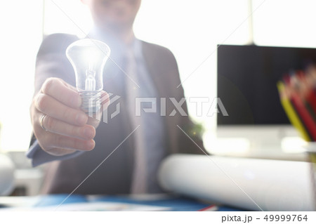 Inspiration Brand New Idea Symbol Saving Energy Inspiration Brand New Idea Symbol Saving Energy 49999764