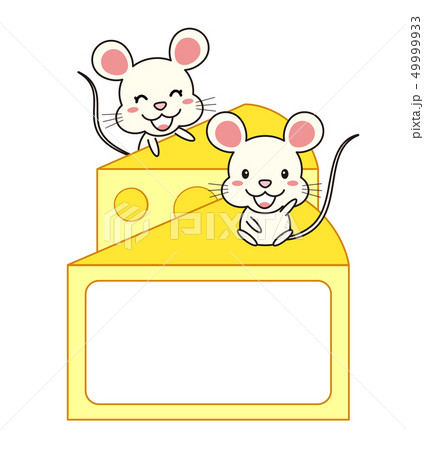 ねずみとチーズのフレーム Mouse And Cheese Frameのイラスト素材