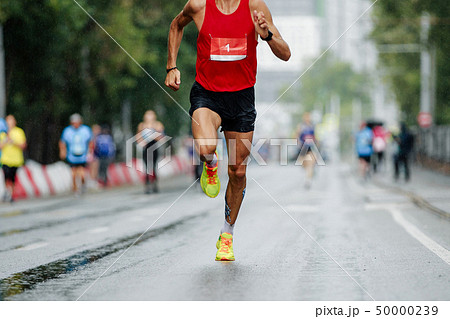 male runner running 50000239