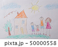 Children's drawing My Happy Family . The concept of child psychology. 50000558