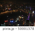 上海夜景 50001378