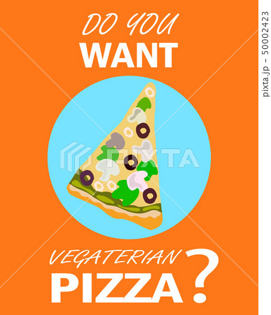 Vegetarian Pizzeria Cartoon Promotional Poster Vegetarian Pizzeria Cartoon Promotional Poster 50002423