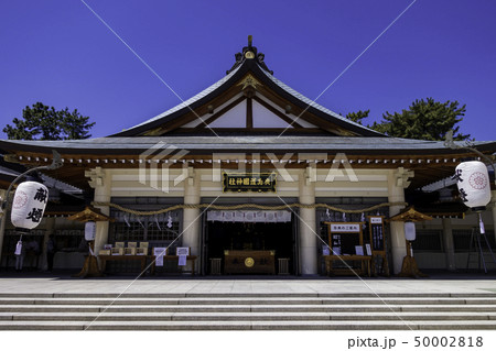 広島城 広島護国神社 広島城 広島護国神社 50002818