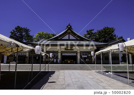 広島城 広島護国神社 広島城 広島護国神社 50002820