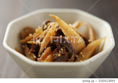 牛肉とゴボウのしぐれ煮 50002894