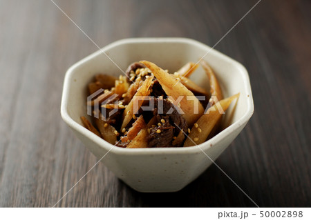 牛肉とゴボウのしぐれ煮 50002898