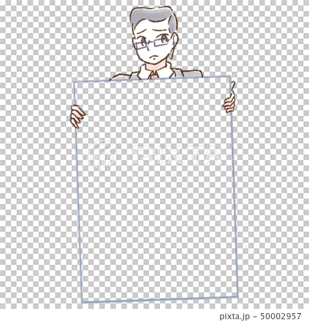 Watercolor business poster holding man troubled glasses 50002957