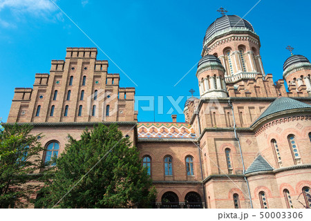 世界遺産 ブコビナ・ダルマチア府主教の邸宅  ウクライナ・チェルニウツィー 50003306