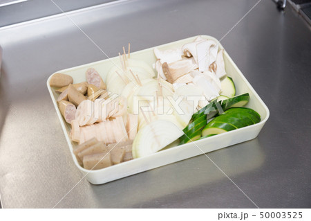 下準備をした食材 下準備をした食材 50003525
