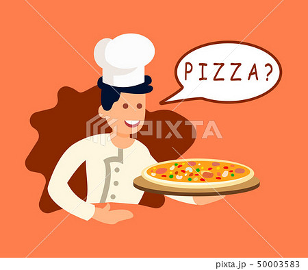 Chef Offering Pizza to Client Vector Illustration 50003583
