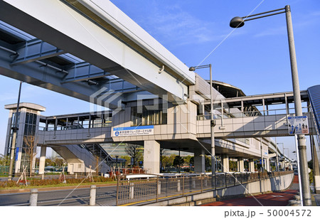 日本の東京都市景観　東京国際クルーズターミナル駅などを望む 50004572