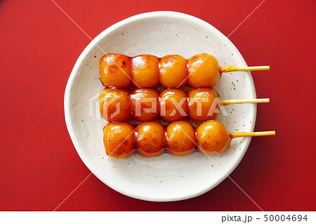 みたらし団子 50004694