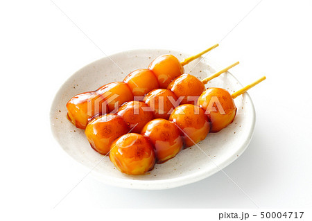 みたらし団子 50004717