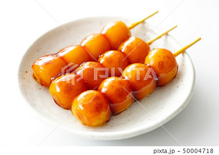 みたらし団子 50004718