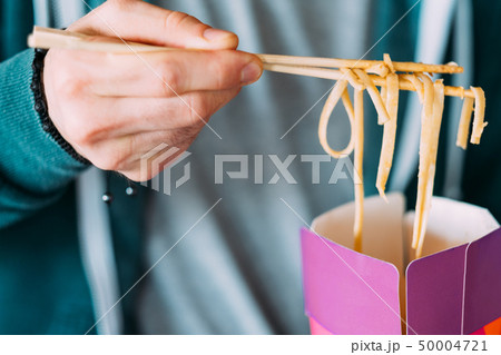 takeaway fast food millennials modern lunch 50004721