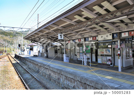 和歌山　加太駅 50005283