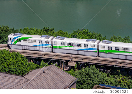 Chongqing rail transit train Chongqing rail transit train 50005525
