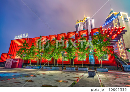 Night view of the Chongqing Arts Center Night view of the Chongqing Arts Center 50005536