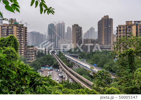 View of Chongqing city buildings and overground 50005547