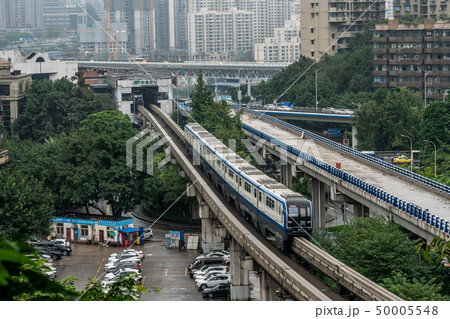 View of Chongqing train View of Chongqing train 50005548