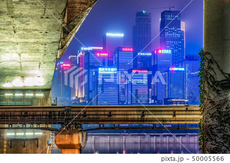 Chongqing Skyline at night 50005566