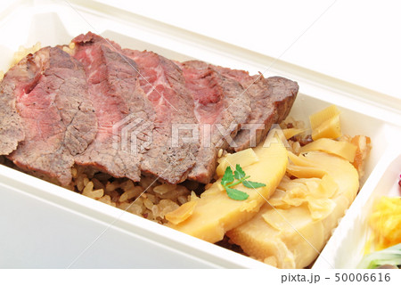 黒毛和牛ステーキ弁当 50006616