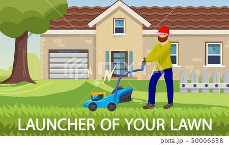 Cartoon Flat Inscription Launcher of Your Lawn. 50006638