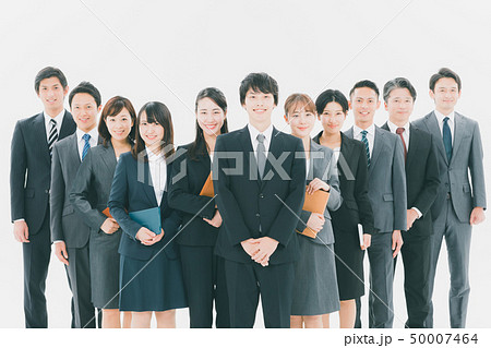 Japanese office workers Japanese office workers 50007464