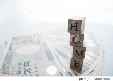 HOME 50007600