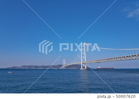 【淡路島と明石海峡大橋】 兵庫県神戸市垂水区東舞子町 50007620