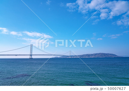 【淡路島と明石海峡大橋】 兵庫県神戸市垂水区東舞子町 50007627