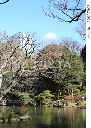 有栖川宮記念公園 50007903