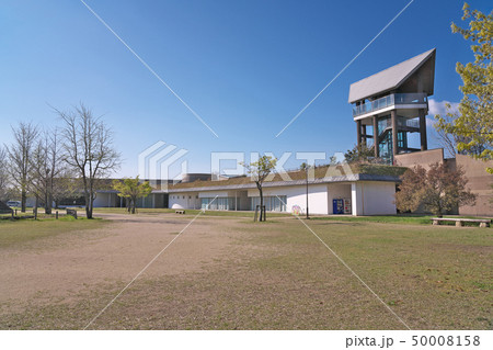 【兵庫県立考古博物館】 兵庫県加古郡播磨町大中 50008158