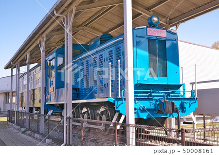 【別府鉄道の車両】 兵庫県加古郡播磨町大中 50008161