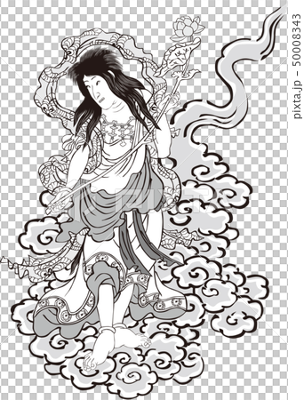Hon Asamaru Tsuna Goro Narita Yamanouchi Otomu Nijo Koichi Shimeisuke Reno Rusutemu B & W 50008343