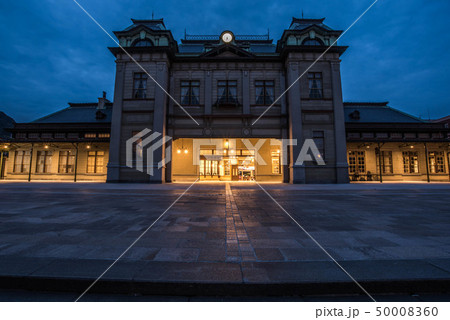 門司港駅 50008360