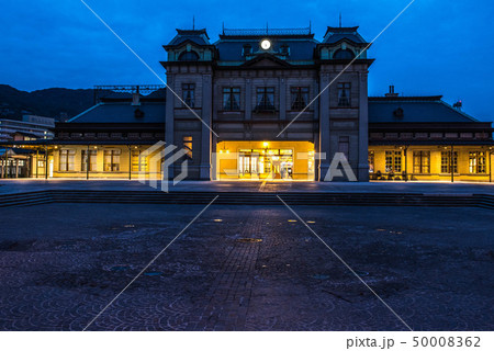 門司港駅 50008362