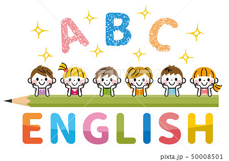 Child Education English Stock Illustration