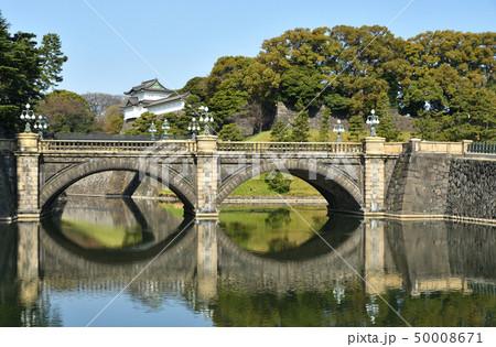 皇居周辺散歩：正門石橋 50008671