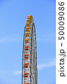 観覧車01 観覧車01 50009086