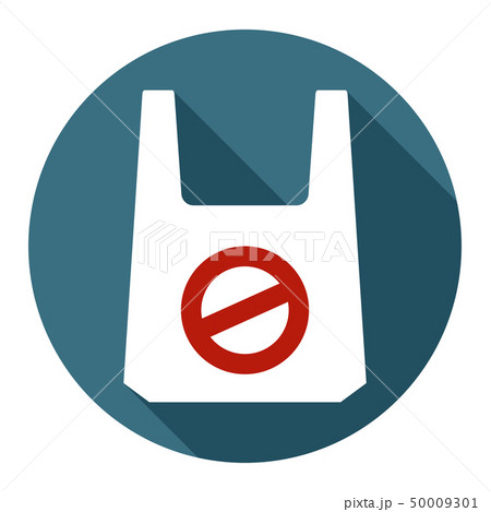 No plastic bag icon 50009301