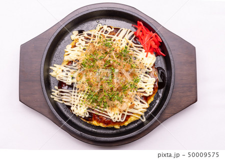 お好み焼き 50009575